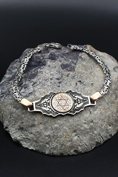 Prestige Hz. Süleyman Mührü 4,5mm Kral Zincir 925 Ayar Gümüş Bileklik 902321