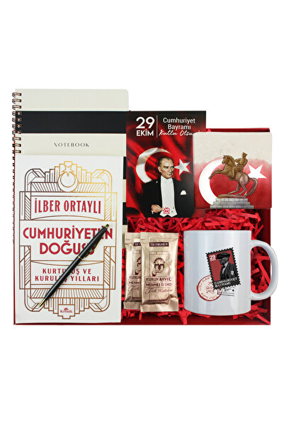 Cumhuriyetin Doğuşu Hediye Kutusu