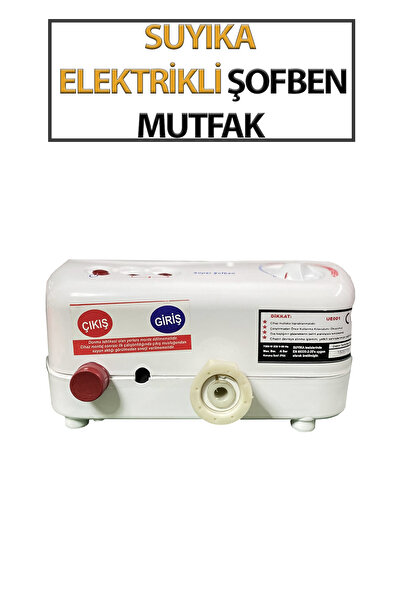 SUYIKA Mutfak Üstü Elektrikli Şofben 7000 W 2011 Avrupa Altın Kalite Ödüllü