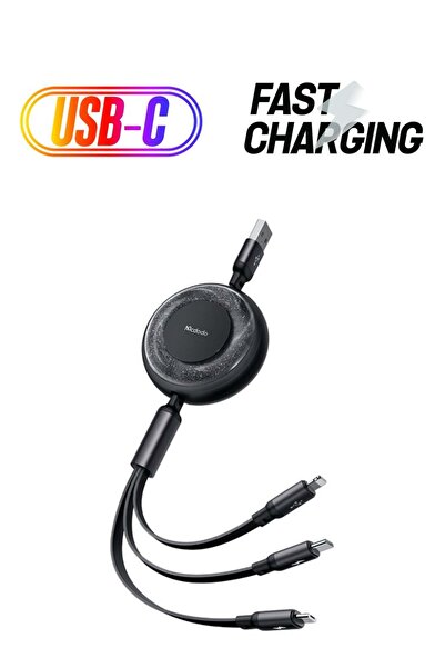 Mcdodo كابل شحن CA-3570 3 في 1 بطول 1.2 متر USB-A USB-C Lightning