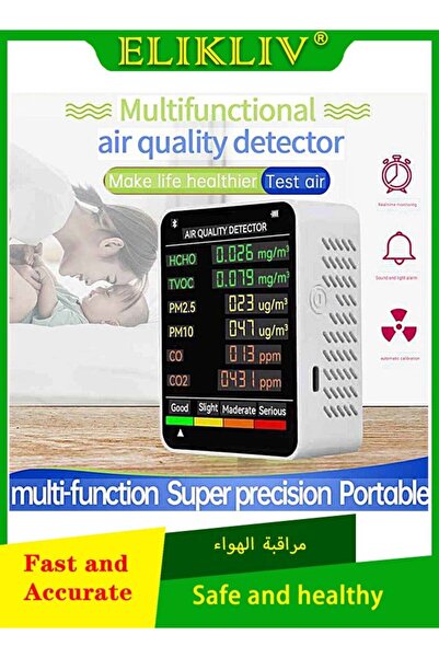 envirocare جهاز كشف جودة الهواء ELIKLIV مع إنذار بأربعة ألوان، جهاز مراقبة جودة الهواء متعدد الوظائف 6 في 1 لثاني أكسيد الكربون