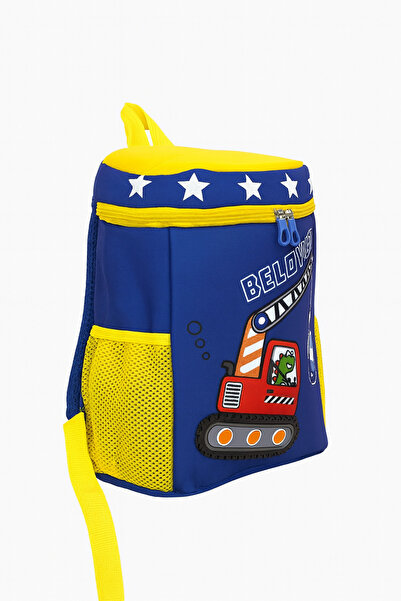 Store Beloved Erkek Anaokulu Çantası