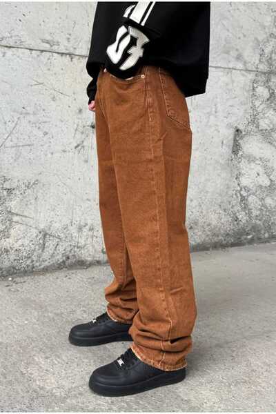 serline Baggy Brown Pants