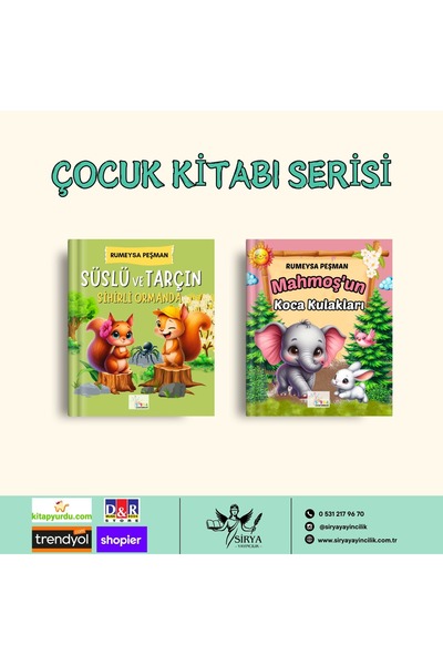 sirya yayıncılık سويدي وسبراني في الغابة السحرية وآذان ماهموزون الكبيرة مع طقم