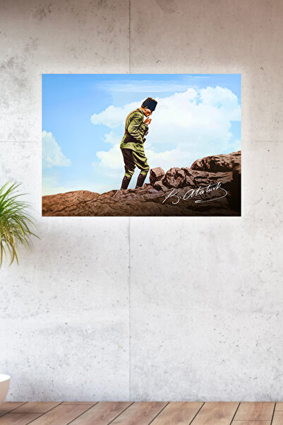 Lucena Εκτύπωση μετάλλου Ατατούρκ Συλλογή Ζωγραφικής Νο 25