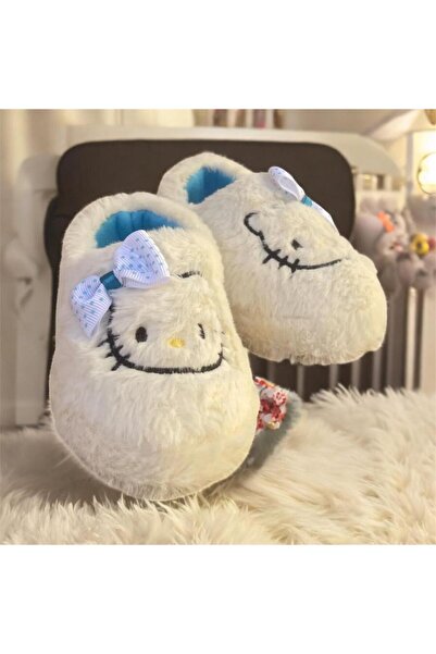 Lion Children's Home School Nursery Fluffy Slippers