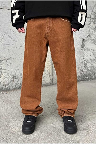 serline Baggy Brown Pants
