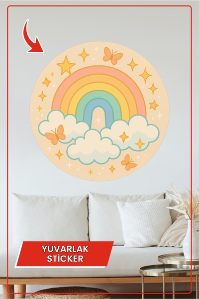 KOSS Dijital Autocolant rotund cu curcubeu pastel, înnorat, înstelat, cu flut...