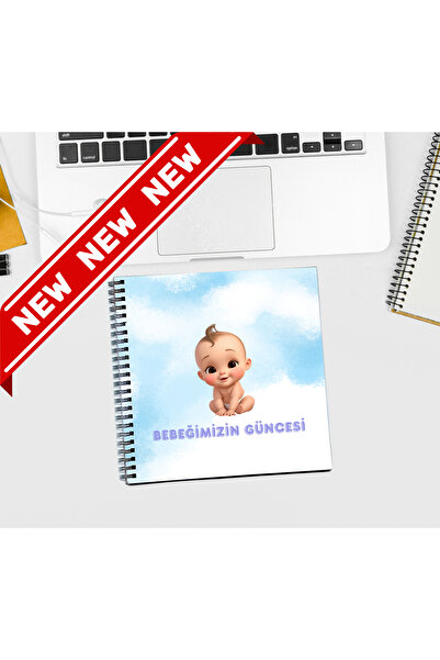 fotoev دفتر يوميات الطفل، دفتر ذكريات الطفل، أزرق