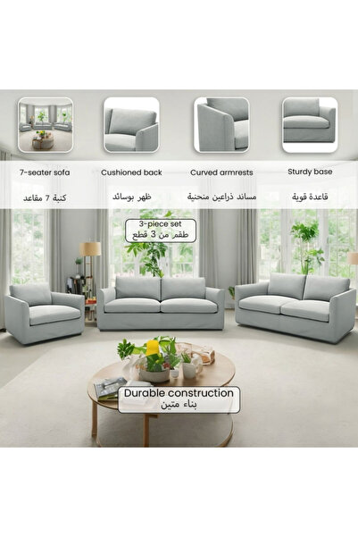 micasa 6-Seater Elegant and Modern Design Polyester Sofa Set