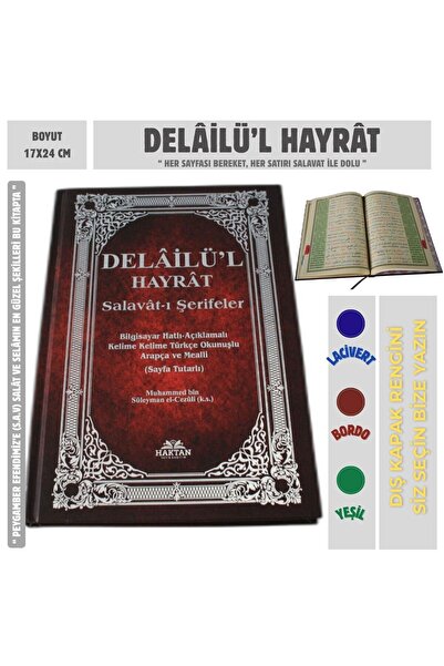Haktan Yayın Dağıtım Delailü’l Hayrat - Türkçe Okunuşlu ve Mealli Salavat Kit...