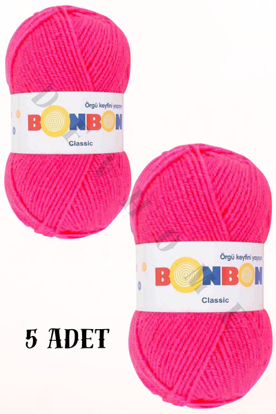 devhome Bonbon Classic Πλεκτό Κλωστό Χειροποίητο 100 γρ - Μαλακό Ακρυλικό Κλωστό - Κατάλληλο για Πλέξιμο με Σουβλάκι και Κροσέ 5 Τεμάχια