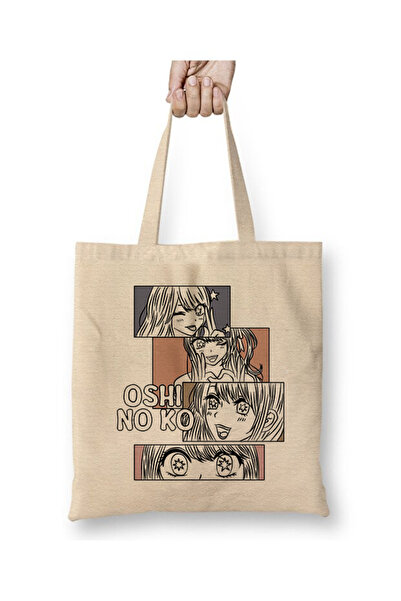 Toyaso Oşi No Ko Characters Λευκή υφασμάτινη τσάντα με μακριά λαβή Τσάντα αγορών Τσάντα παραλίας