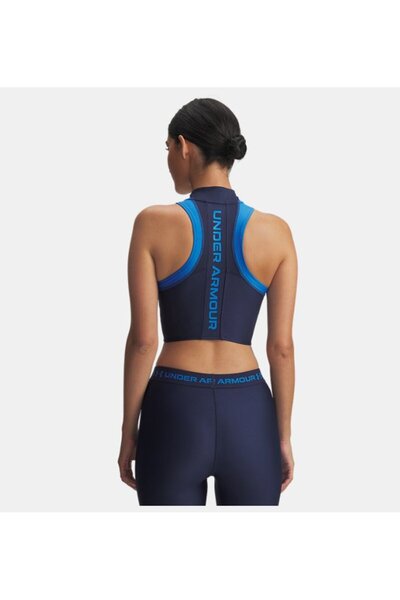 Under Armour Kadın UA HeatGear Rib Atlet 6003985-403
