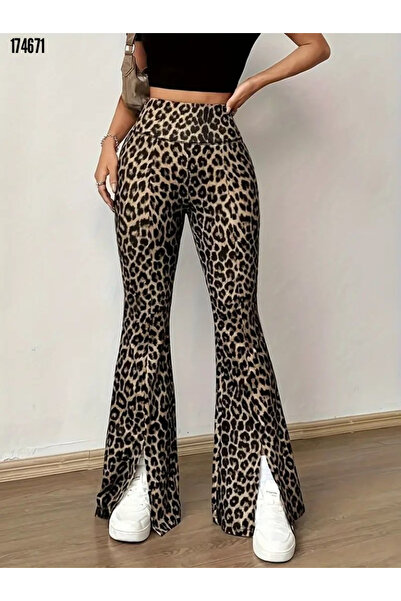 ModaVanilla Colanți leopard talie înaltă eleganti pentru femei de sezon nou -...