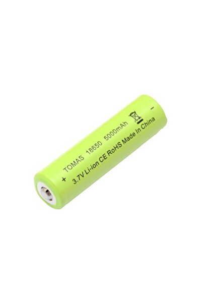 KATHODE Acumulator Li-Ion 18650 5000 mAh cu incarcator inclus