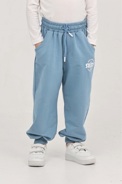 Toontoy Boy's Skate Printed Tracksuit Bottom