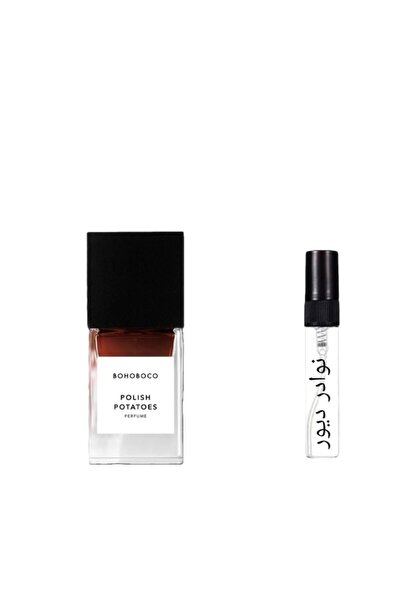 BOHOBOCO Polish Potato EDP 1ml Sample