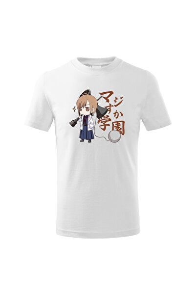 Funny Gift Tricou cu maneca scurta pentru copii Anime Manga Kendama Hero
