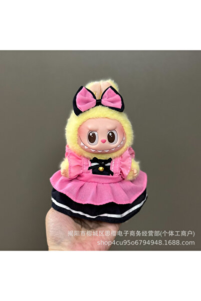 Miniso ملابس فقط 8 لدمية لابو V1V2 مقاس 17 سم طقم فستان وبنطال جديد للدمية ملابس بديلة للدمية