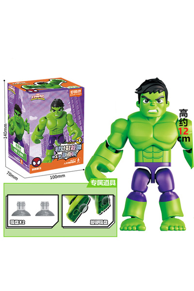 Choice3 لعبة هالك من بلوكيز، سبايدرمان سبلايشينج، 12 سم، الرجل الحديدي، بيتر ...