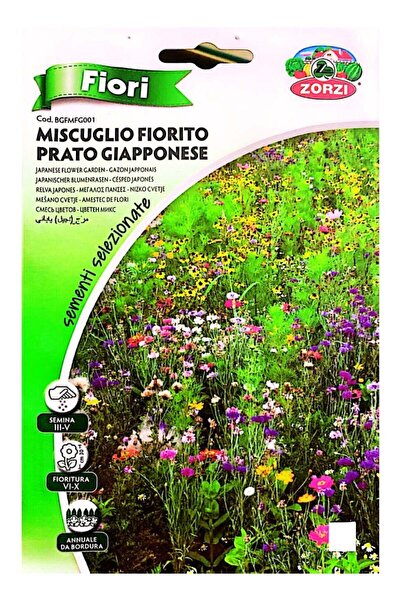 ZORZI بذور حديقة الزهور اليابانية