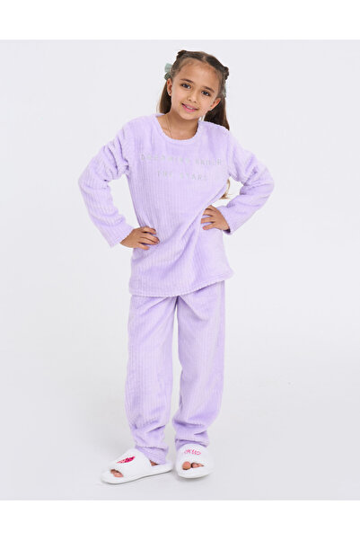 Nayomi Dream Pajama Set