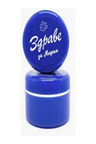 DermaDerm LEKE KREMİ 30 ml