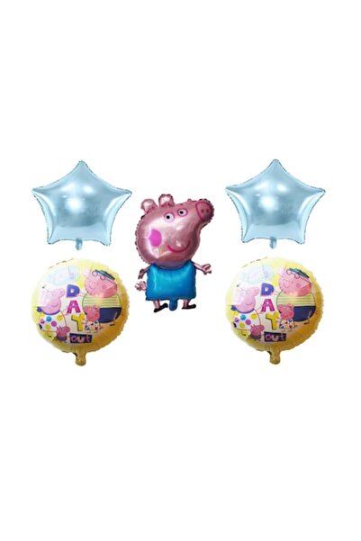 Domi Party & Gifts Set de 5 baloane folie Peppa George, DOMI PARTY & GIFTS®