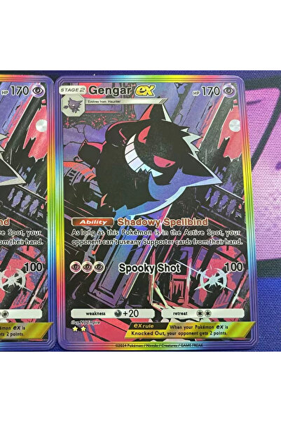 BANDAI Coarse Color Gengar Ex 277/226 Genetic Power Pocket Card Coarse Flash ...
