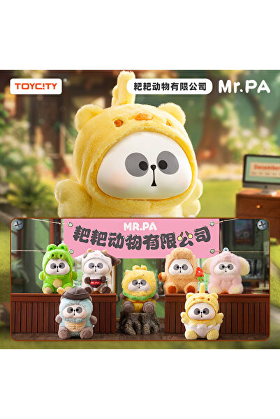 Choice قطعة واحدة (عشوائية) من سلسلة TOYCITY Mr. PA Animal Co. - صندوق عشوائي...