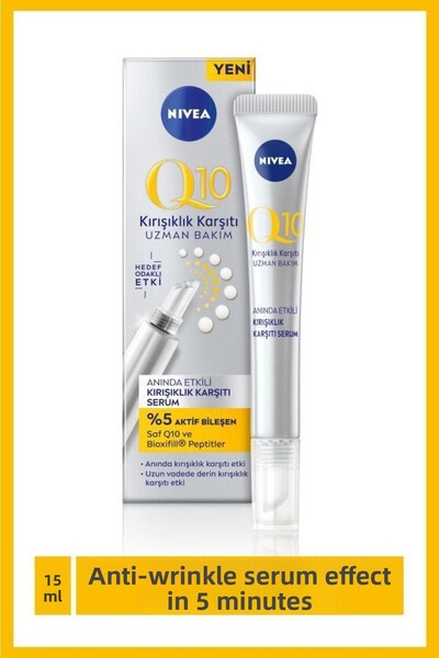 NIVEA Q10 Anti-Wrinkle Skin Serum 15 Ml, Anti-Aging Effect with 5% Pure Q10