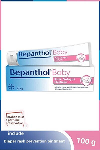 Rodrigo مرهم بيبانثول للوقاية من الطفح الجلدي عند الأطفال 100 جرام