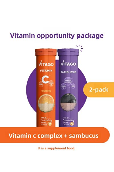 Vitago فيتامين سي وسامبوكوس 2 قرص - 20 قطعة فوارة