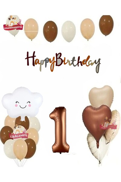 Bkmc Maro 1 An Cloud Foil Balon Crem Maro Alb Set de petrecere de aniversare