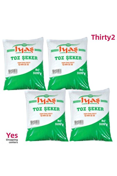 IYAŞ بوردور سكر بودرة 5 كجم × 4 عبوات = 20 كجم سكر إنتاج محلي