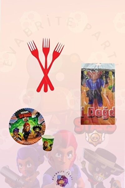 Evabrite مجموعة وسائل الإعلام تحت عنوان Brawl Stars المكونة من 8 أشخاص - لواز...