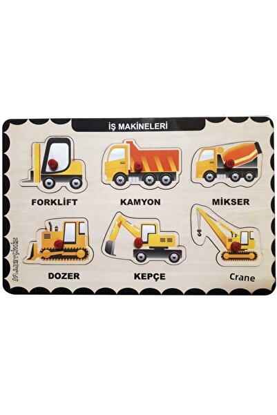 MAKETÇİNİZ آلات بناء الألغاز التعليمية بمقبض خشبي