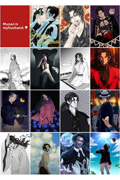 owl bag MUZAN Kimetsu No Yeiba 16'L مجموعة بطاقات صور بتصميم سلسلة خاصة