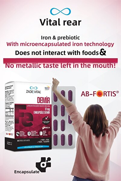 Zade Vital 30 كبسولة حديد