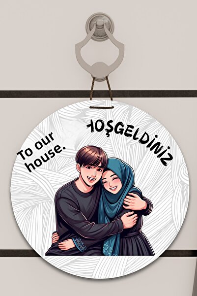 Dormot Home Model alb de imprimare digitală, model de turban albastru Ornamen...