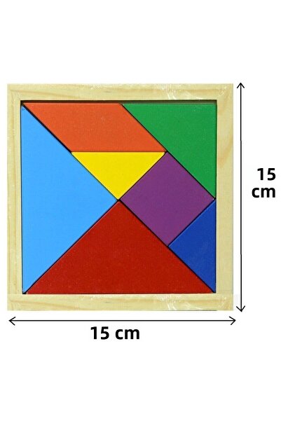 Emin İş Eğitimi تانجرام خشبي، 15x15 سم، تعليمي، 7 قطع، حجم كبير