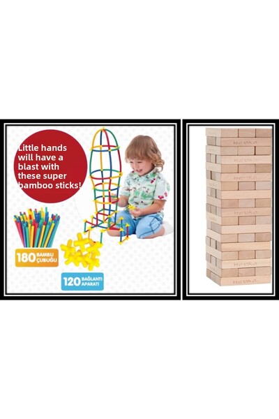Elif İş Eğitimi أعواد الخيزران 300 قطعة - 54 قطعة لعبة توازن Jenga