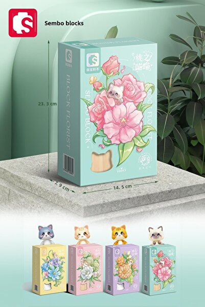 Sembo Block زهور الخوخ المزخرفة 247 قطعة من مكعبات البناء المتوافقة مع Lego ( 611083 )