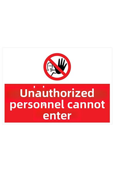 Generic Brand لا يمكن للأفراد غير المصرح لهم الدخول ملصق لاصق لاصق 50 × 65 سم
