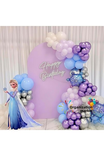 Organizasyon Pazarı مجموعة سلسلة بالونات كروم أرجواني-أرجواني-أزرق-أبيض مكونة...