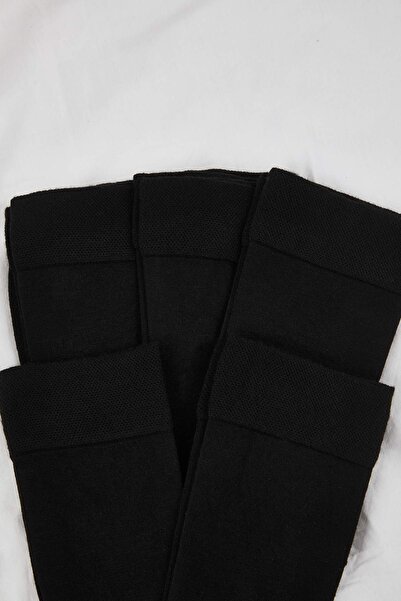 Trendyol Collection Black 5 Pairs Bamboo Breathable Comfort Model Solid Color Long Socket 5-Piece Set Socks Tmnaw26Co00003
