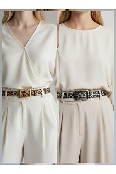 Kemerix Women's Square Buckle Leopard Detailed 2-Piece Belt Set