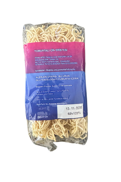 DECO Egg Noodle, Yumurtalı Çin Eriştesi 350 gr x 3 adet