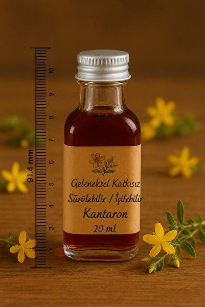 Didim Organik %100 Saf, Katkısız Sarı Kantaron Yağı 20 Ml Cam Şişe Geleneksel...